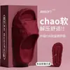 Pantuflas rojas antideslizantes para el año zodiacal, modelo nuevo para mujer, EVA engrosado, resistentes al desgaste para el hogar, baño, pantuflas de pareja para hombre
