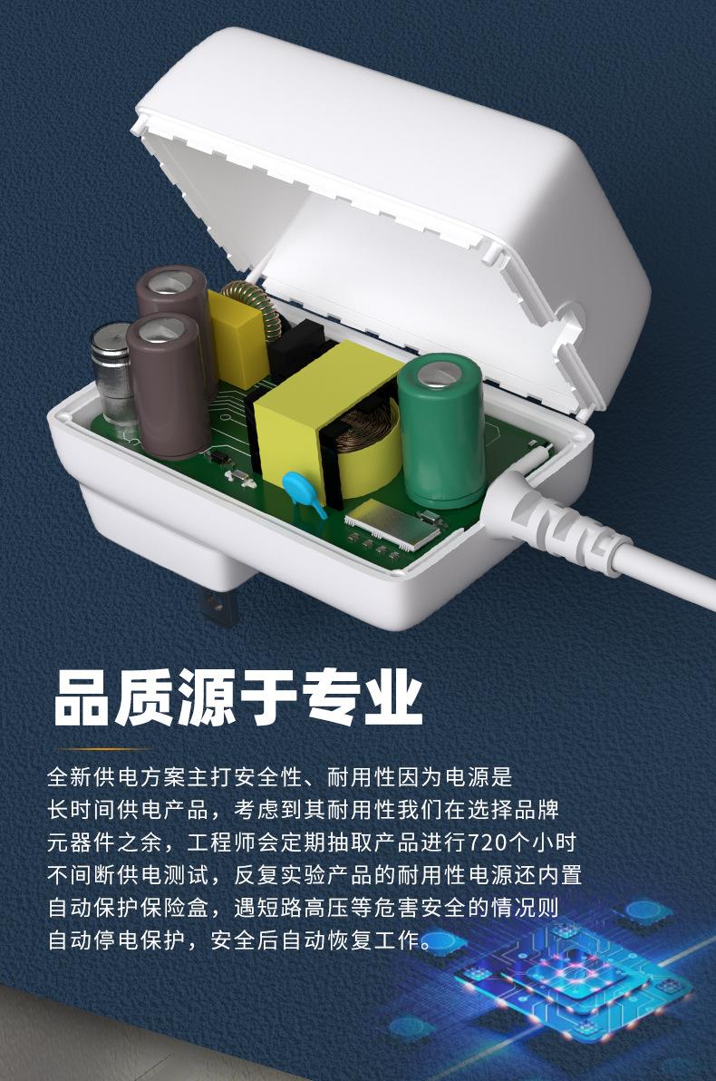 12V-1_03.jpg