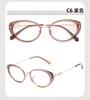 Marco de Gafas de Moda Ultraligero Retro Ojo de Gato de Titanio B Se Puede Combinar con Estudiantes Mío pes Masculinos y Femeninos Estilo Igual que Celebridad de Internet Xiaohongshu Venta al por Mayor