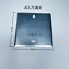 Caja de Conexiones Metálica Cuadrada Tipo 86 Placa de Cubierta 86 Caja Inferior Espesada sin Agujeros Caja de Conexiones Caja de Interruptor Metálica Placa de Cubierta Octagonal Placa de Cubierta de Superficie de Hierro