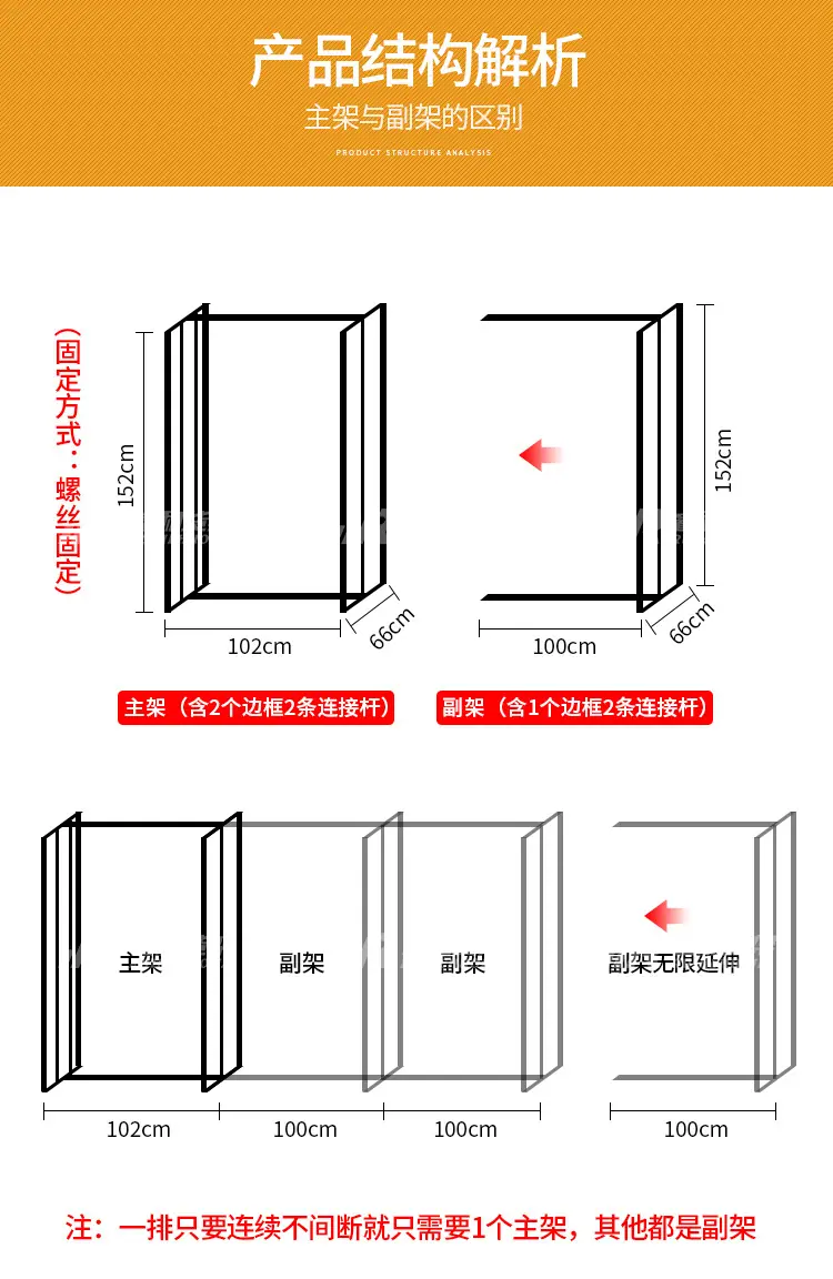 详情页750_11.jpg