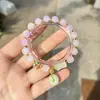 Pulsera de Cristal de Fresa con Perlas para Niñas, Pulsera de Amistad, Pulsera de Nicho con Adorno de Borla