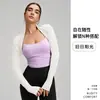 Nuevo Chal Deportivo de Manga Larga para Yoga Danza Cardigan de Color Sólido para Fitness Chaleco Pequeño Cubre Pechos Blusa Deportiva para Entrenamiento