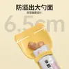 Dispensador de golosinas para gatos, cuchara para alimentar gatos, herramienta para golosinas de gatos, accesorio especial de cuchara para golosinas de gatos para snacks de mascotas