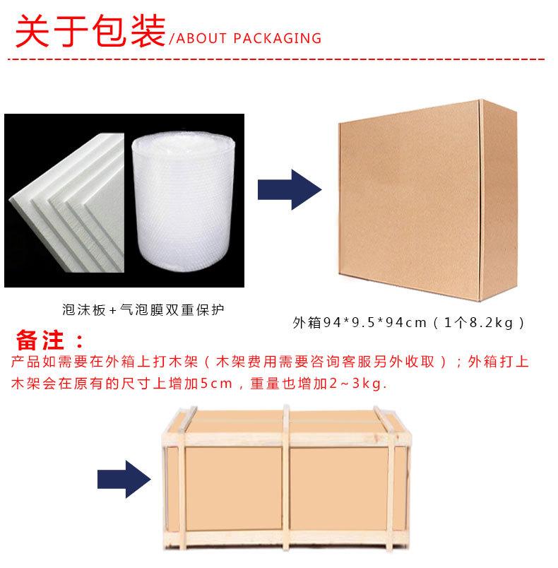 详情页_11