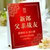 Venta al por mayor tarjeta de mesa para banquete de boda letrero de mesa para boda tarjeta de asiento para boda letrero de mesa tarjeta de mesa con foto tarjeta de mesa para boda tarjeta para mesa de registro