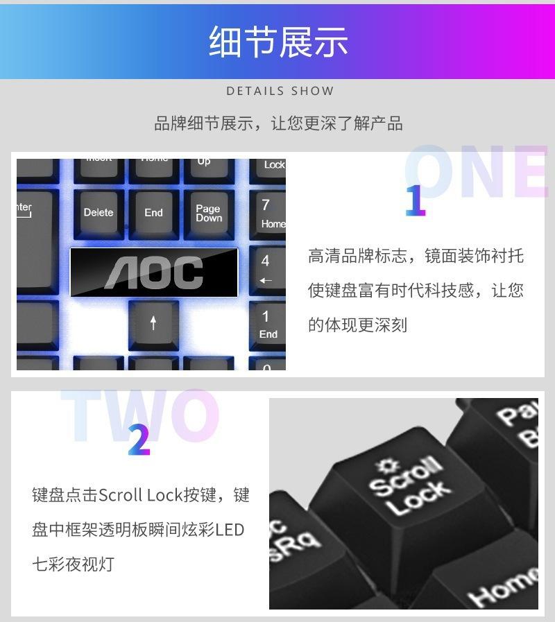 详情_16.jpg