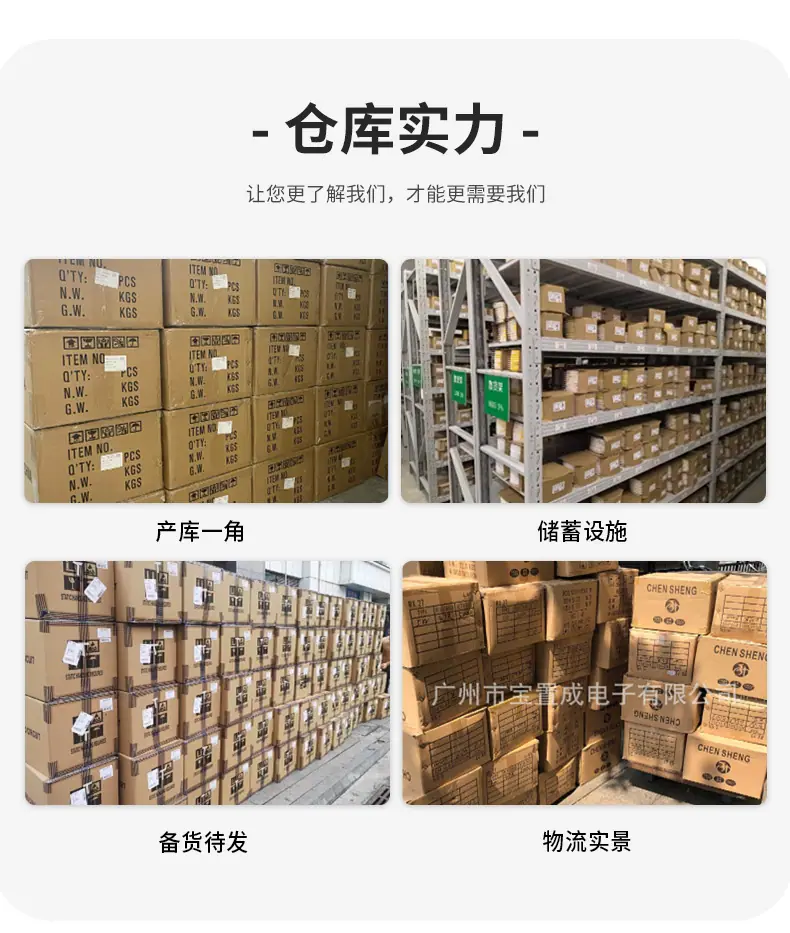 详情页_03