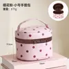 Amazon Transfronterizo Bolsa de Maquillaje de Lunares Coloridos Bolsa de Almacenamiento Simple de Gran Capacidad Nuevos Recuerdos para Bodas y Fiestas Bolsa de Regalo Personalizable