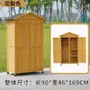 Armario de Almacenamiento para Sala de Herramientas Exterior a Prueba de Lluvia y Sol Caja de Guantes para Patio de Jardín Armario Impermeable para Balcón Interior