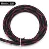 Malla de nailon encriptada tubo de malla trenzada de PET de 6 mm malla piel de serpiente funda protectora de cable malla telescópica amortiguadora 5 metros