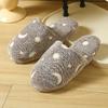 Nuevas Pantuflas de Algodón Rellenas Cálidas de Estrellas y Luna para Otoño e Invierno 2024 para Mujer Hogar Interior Invierno Pantuflas de Algodón