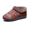 Zapatos Nuevos de Algodón de Invierno 2026 para Mujer, Pantuflas Suaves Antideslizantes para el Hogar para Madres de Mediana Edad y Mayores, Zapatos Cálidos de Algodón con Terciopelo