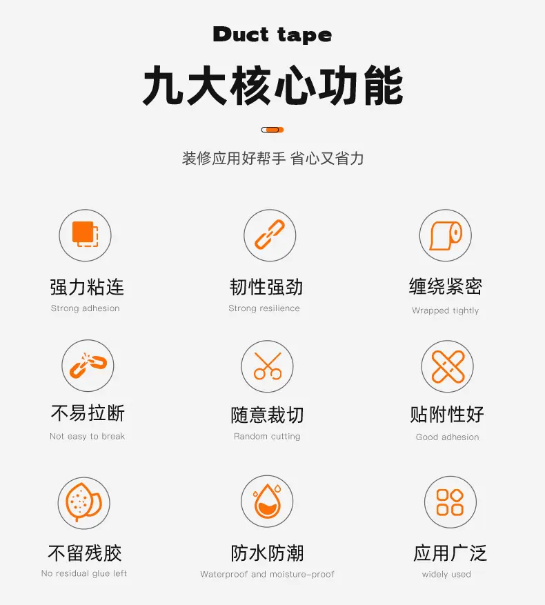 详情_02.jpg