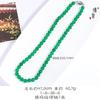 Collar de cuentas de ágata verde retro Jin Yan cadena de clavícula de alto sentido collar de estilo nacional caro y blanco de moda regalo