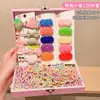 Set de Regalo Caja de Accesorios para el Cabello Infantil Regalo de Cumpleaños para Niña Caja de Joyería Pinzas para el Cabello de Niña Kuromi Accesorios para el Cabello Pinza para el Cabello Femenina