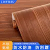 Filme para Renovar Móveis Adesivos para Guarda-Roupa Adesivos para Portas Autoadesivo Mesa Espessada Adesivos de Grão de Madeira Papel de Parede Espesso à Prova de Umidade Outros