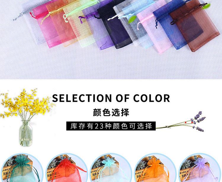 详情页_13.jpg