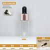 En stock transparente botella de 10 ml anillo de plástico de 10 ml anillo dorado botella gotero botella de aceite esencial