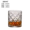 Vaso de Whisky Cristal Vintage Vaso de Vino Extranjero Estilo Ins Creativo Vaso de Cerveza Especial para Bar KTV Vino