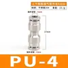Conector rápido de tubería de aire de acero inoxidable 304, tee neumática de conexión rápida, tapón rápido, reductor recto PU PG PEG6 8 10 12 mm