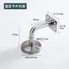 Soporte de pared macizo de acero inoxidable 304 conector de pasamanos de escalera soporte de barandilla soportes de balaustrada accesorios