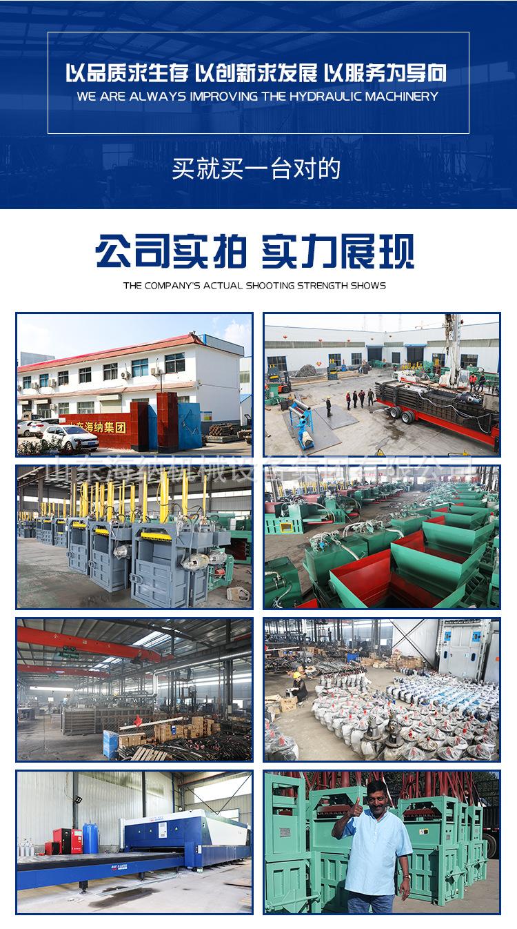 立式自动款22.2_02.jpg