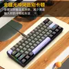 Teclado Mecânico Gamer com Fio K33 em Estoque Transfronteiriço 61 Teclas Retroiluminado Switch Azul Teclado Mecânico USB Acessórios para Computador