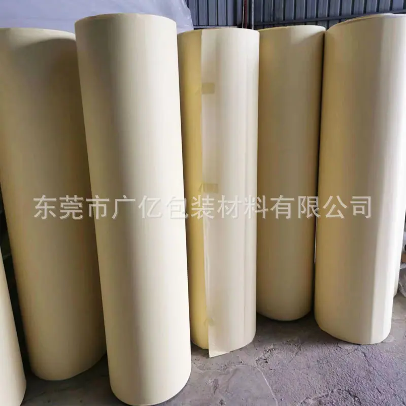 白色eva单面背胶-2024032801.jpg