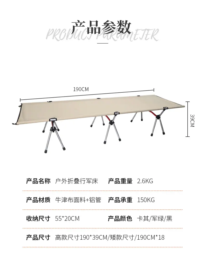 详情_10.jpg