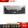 Adecuado para Mitsubishi 2007-2010 Lancer Wingshen Gt Tapa Superior del Motor 6400A926