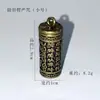 Llavero de Caja Gau con Escritura Vajra Mantra de Latón Vintage para Seguridad y Prosperidad, Colgante de Tarro de Apertura Giratoria