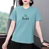 Camiseta Feminina de Manga Curta, Estilo Verão Fino, Novo Modelo 2026, Corte Solto, Esconde a Barriga, Camiseta Top Versátil