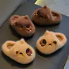 Pantuflas de algodón para niños de invierno, cálidas y afelpadas, antideslizantes, para niños y niñas, con suelas gruesas y talones cubiertos