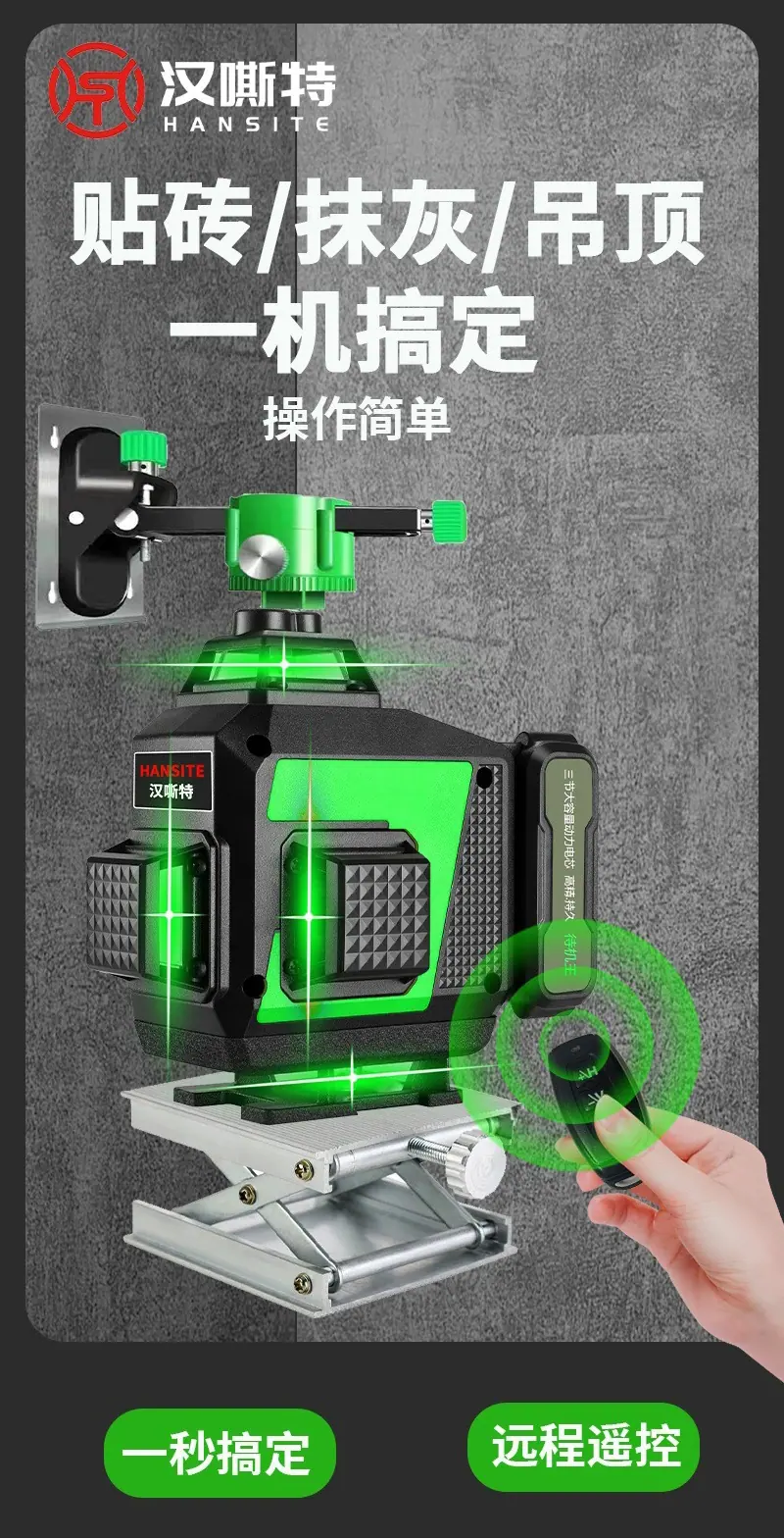 详情页_看图王(9)