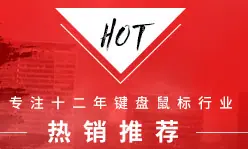 详情页关联营销_02.jpg