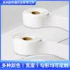 Cierres de Velcro Moldeados por Inyección para Bebés al por Mayor, Ganchos de Nylon PP Transparente Blanco y Negro No Fluorescentes, Cierres Adhesivos Suaves