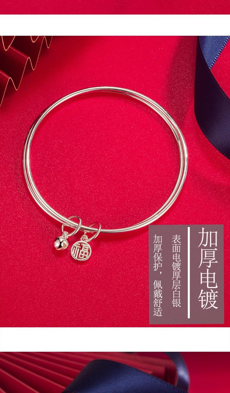 手镯3_007.jpg