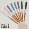 Palillos estilo japonés, Hogar de lujo, Resistentes a altas temperaturas, Lujo accesible, A prueba de moho, Una persona, Un palillo, Creativos palillos de madera maciza puntiagudos para cocina japonesa