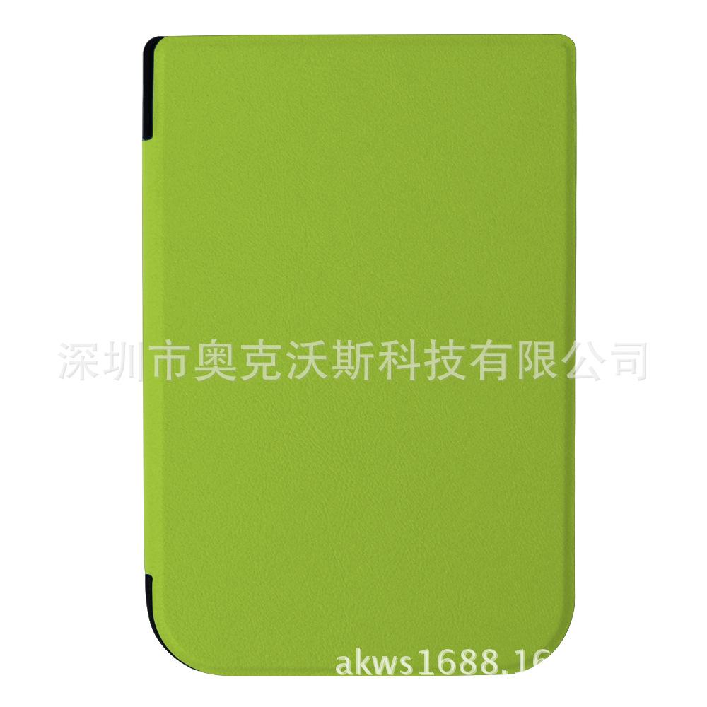 PB740卡斯特 (11).jpg