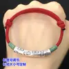 Pulsera trenzada de media luna con diseño retro de Ping An Joy de plata de ley 999, hecha a mano, con accesorios de bricolaje.