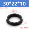 Sello de Goma para Agujero Tipo Yxd/Odu Diámetro Exterior 16-500 Sello de Aceite para Cilindro Sello Hidráulico Resistente al Aceite