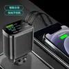 El nuevo cargador de coche viene con un cable retráctil, dos pantallas digitales, carga rápida QC3.0 para Apple Huawei