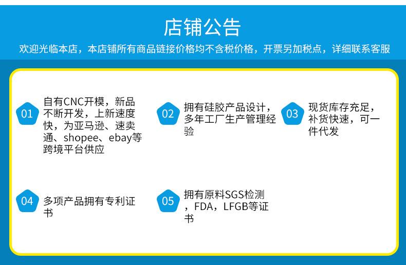 微信图片_20220629162133