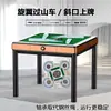 Novo Modelo da Aeronave de Asa Rotativa de Terceira Geração, Dobrável, Espessado, de Quatro Pernas, Silencioso, Aquecido, Máquina de Mahjong de Ponta