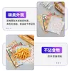 Papel de Hornear Desechable Personalizado Material de PE Papel para Pad de Freidora de Aire de Snacks Servilleta de Mesa Personalizada para Restaurante
