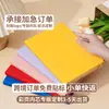 Cuaderno a5 logo personalizado Amazon correa cuaderno cuaderno de alto valor diario cuaderno punto venta al por mayor