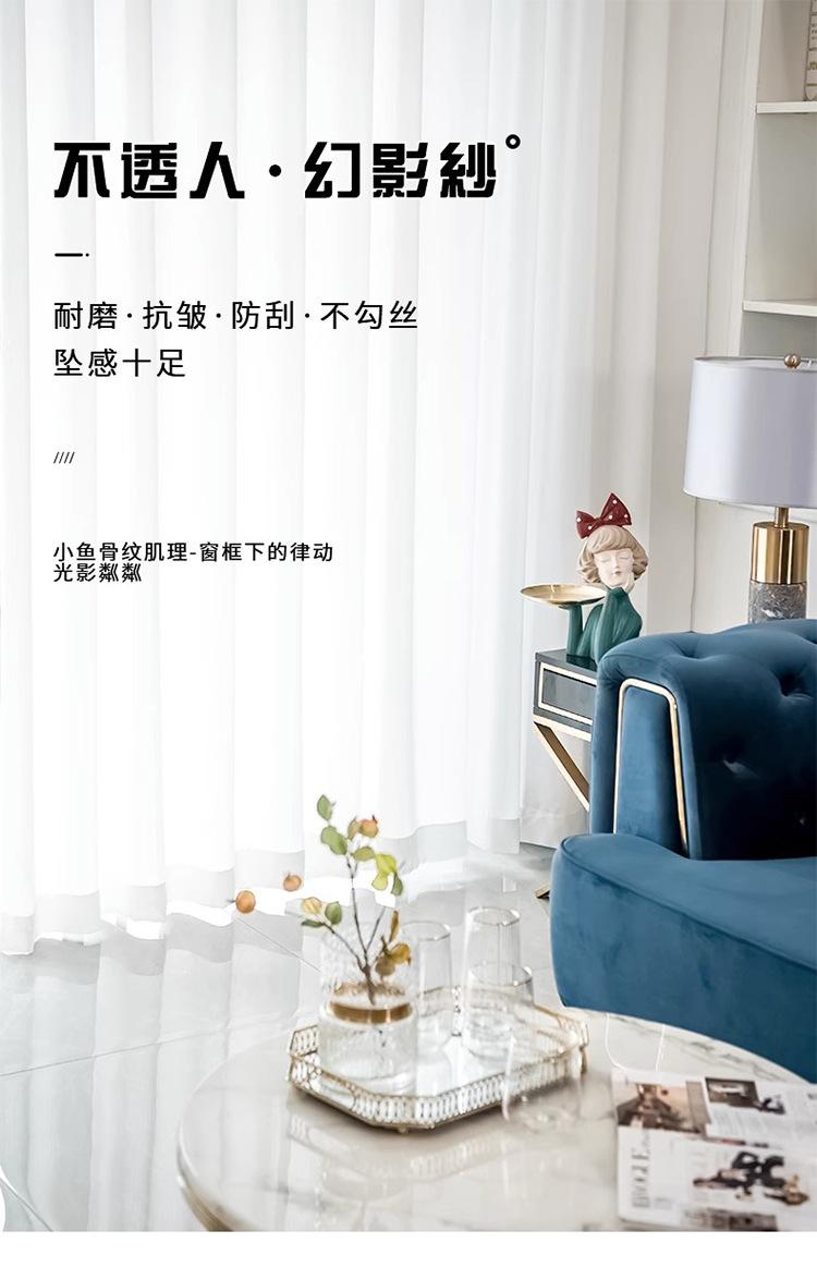 详情页图片_01.jpg