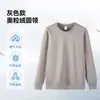 Sudadera con capucha de forro polar Sherpa 400G Cuello redondo Manga larga Otoño Invierno Holgada Color liso Parte superior con terciopelo Interior suave y pegajoso Parte superior