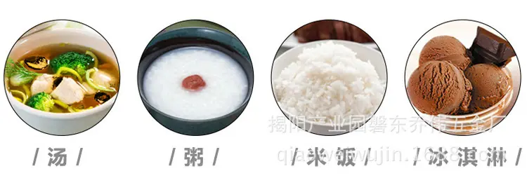 详情_04.jpg